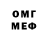 Метадон methadone zhainakb