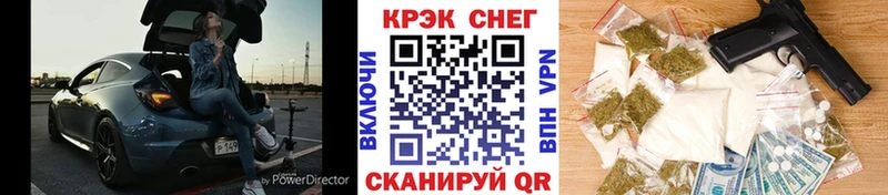 darknet какой сайт Строитель КОКАИН 99%