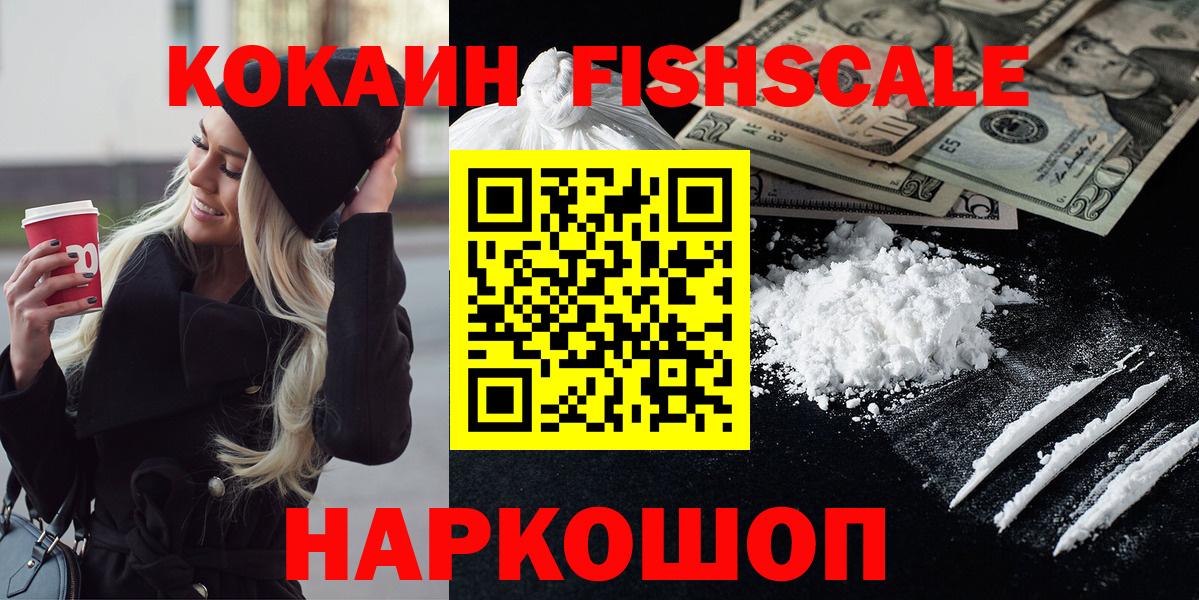 Гашиш Строитель