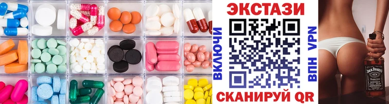 Ecstasy XTC  Строитель 