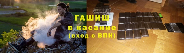 скорость mdpv Алзамай