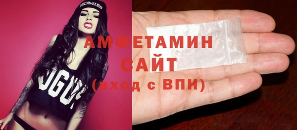 бутик Алексеевка