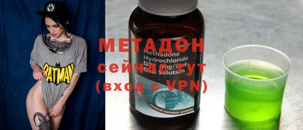 скорость mdpv Алзамай