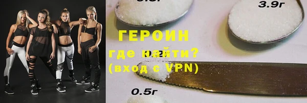 скорость mdpv Алзамай