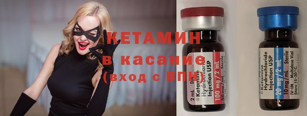 мефедрон VHQ Армянск