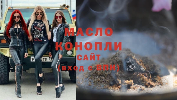 бутик Алексеевка