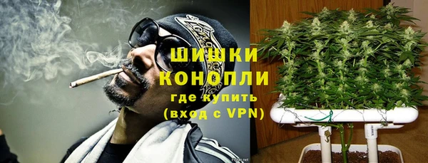 скорость mdpv Алзамай
