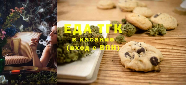 бутик Алексеевка