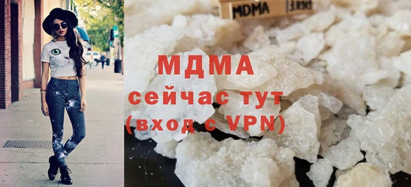 кокаин премиум Алексин
