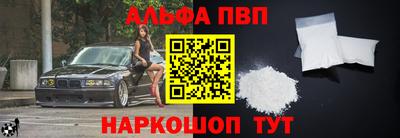 первитин Свободный