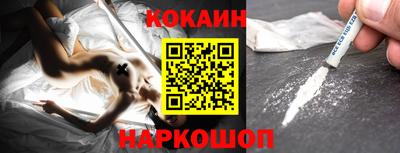 jwh Славянск-на-Кубани