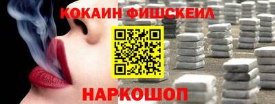 jwh Славянск-на-Кубани