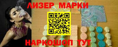 первитин Свободный