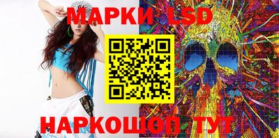 МДПВ Севастополь