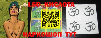 jwh Славянск-на-Кубани