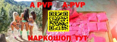 МДПВ Севастополь