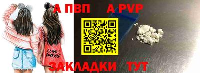 mdma Северобайкальск