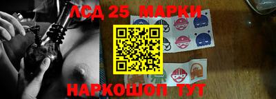 МДПВ Севастополь