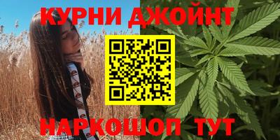 jwh Славянск-на-Кубани