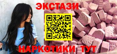 mdma Северобайкальск