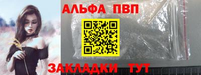МДПВ Севастополь