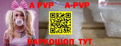 mdma Северобайкальск