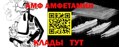 mdma Северобайкальск