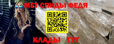 mdma Северобайкальск