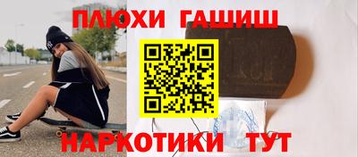 mdma Северобайкальск