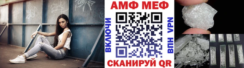 shop какой сайт  цена   Строитель  Первитин пудра 